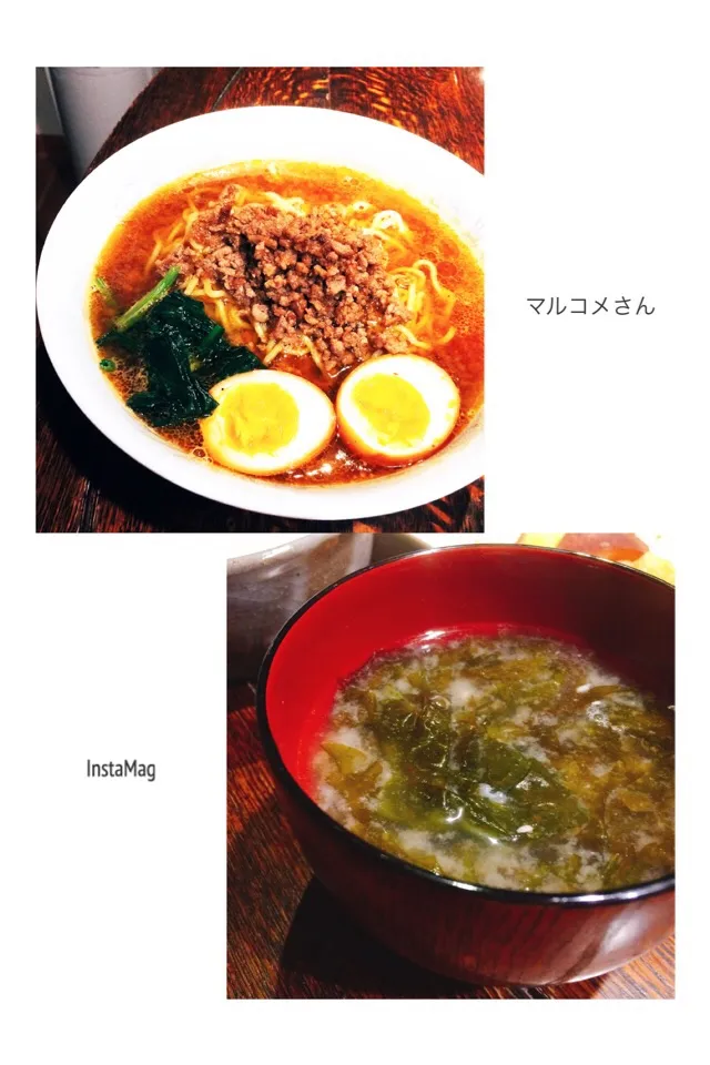 マルコメさんのプラス糀 無添加 糀美人のお味噌を使った 担々麺🍜と生海苔のお味噌汁 マルコメさん、ボンバーさんありがとうございます(*^o^*)/|カンカンさん