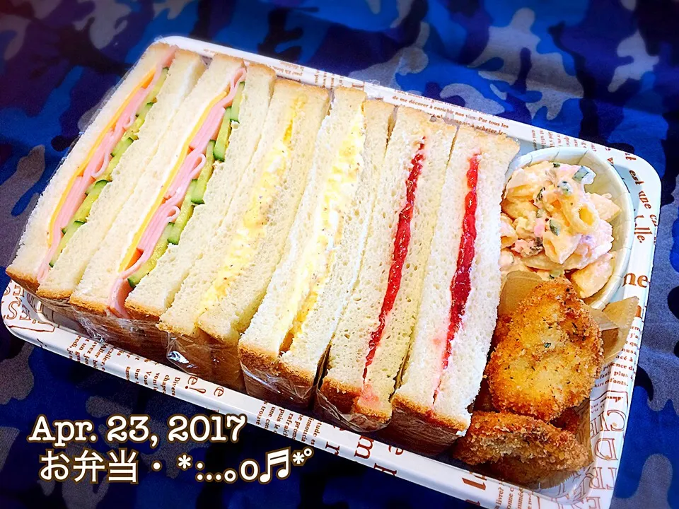 野球弁当〜2017/04/23〜|いく❤️さん