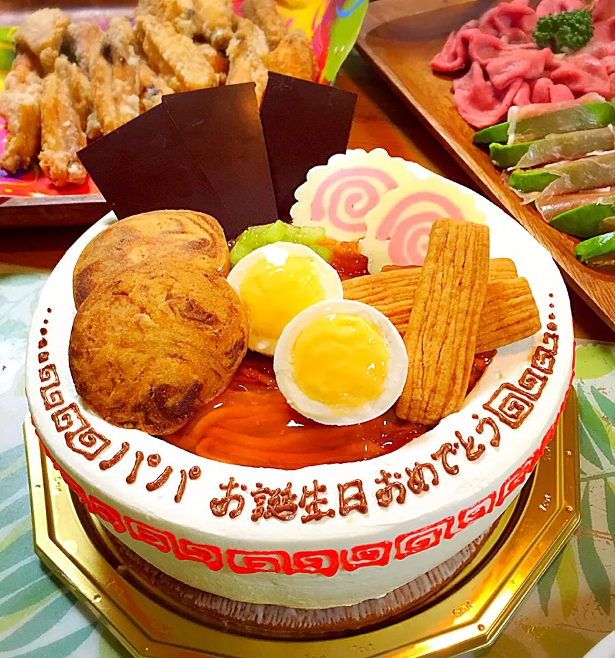 Snapdishの料理写真:パパ誕生日🎉|honamiさん