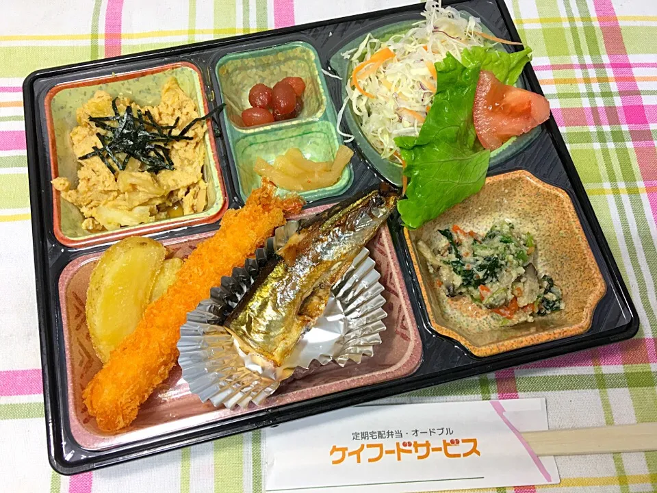 秋刀魚の塩焼き 日替わり弁当 豊川市宅配|Naokazu Kuritaさん