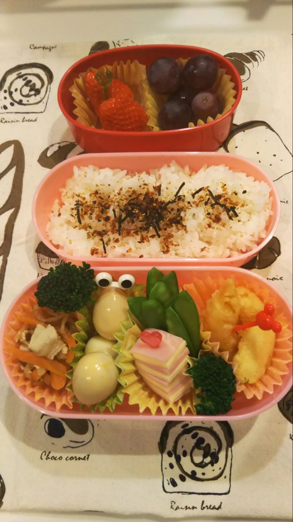 今日のJK弁当|きみちさん