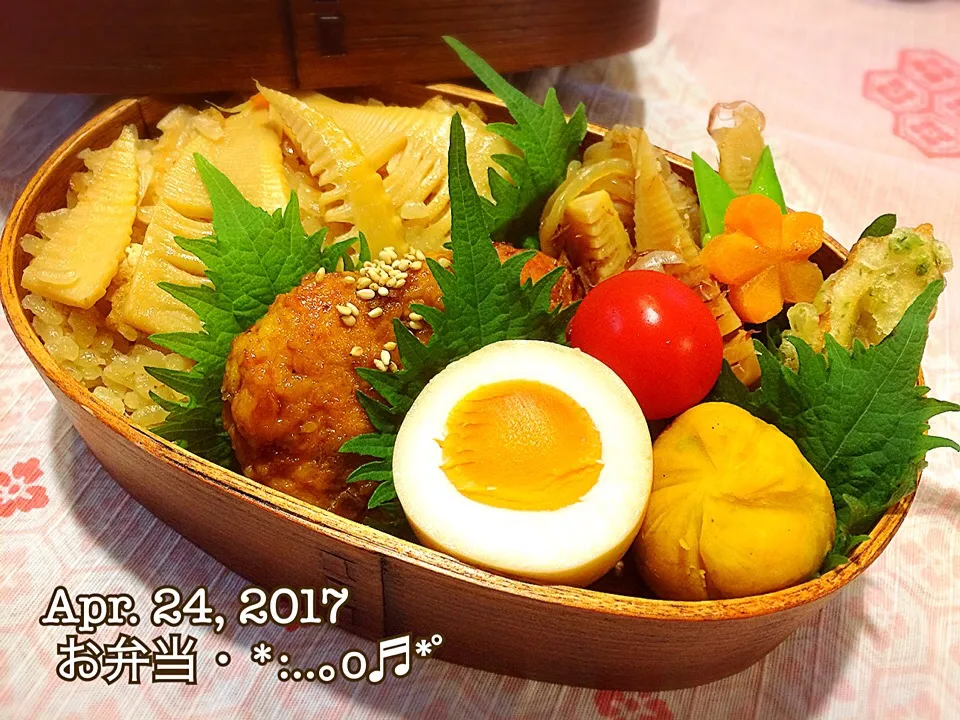 2017/04/24お弁当〜♡|いく❤️さん