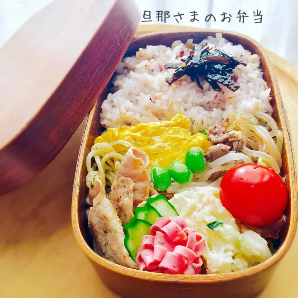 Snapdishの料理写真:4月24日(月) 旦那さまのお弁当|みかりんさん