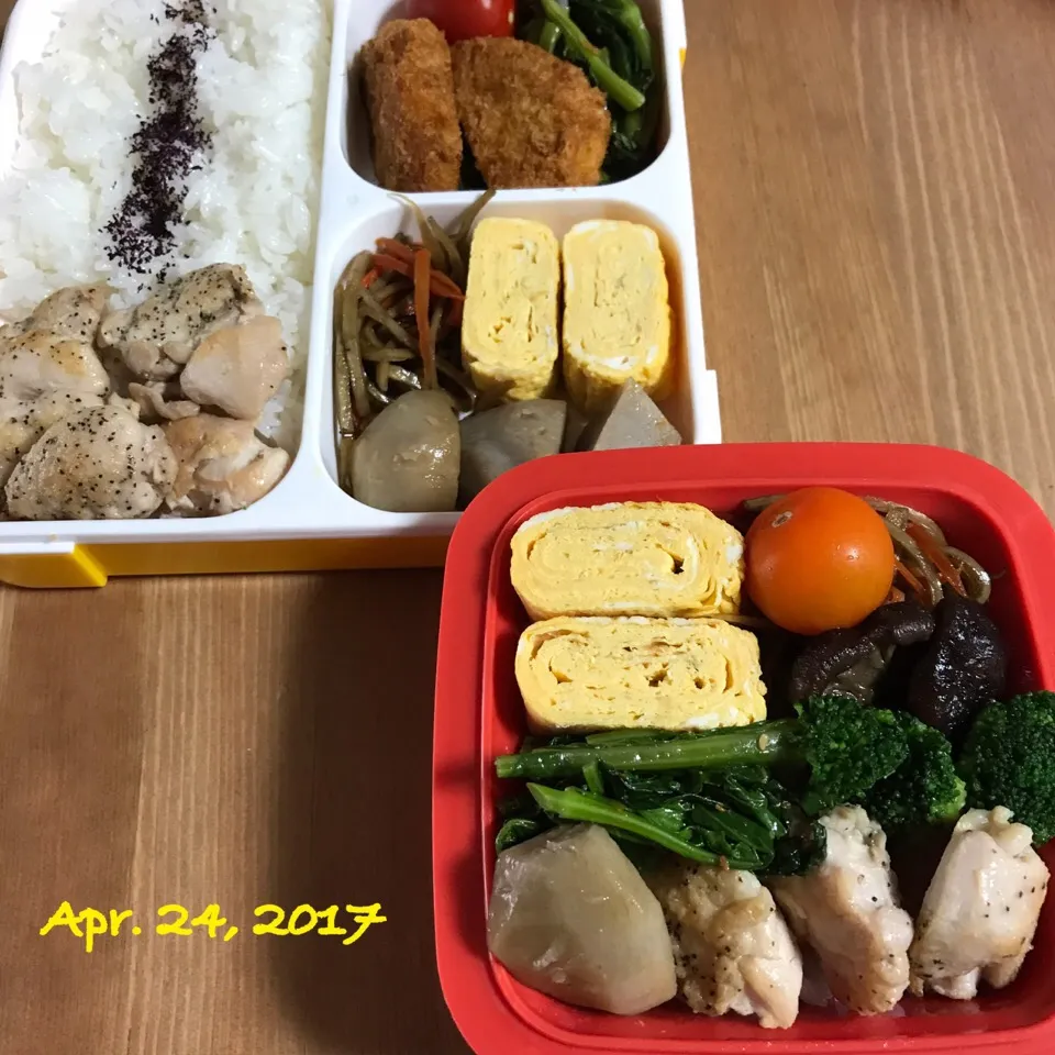 今日のおべんと♡
#息子弁当 #自分弁当 #だし巻き卵 #のらぼう菜 #焼き鳥 #作りおきおかず|Atsuko  Oshimaさん