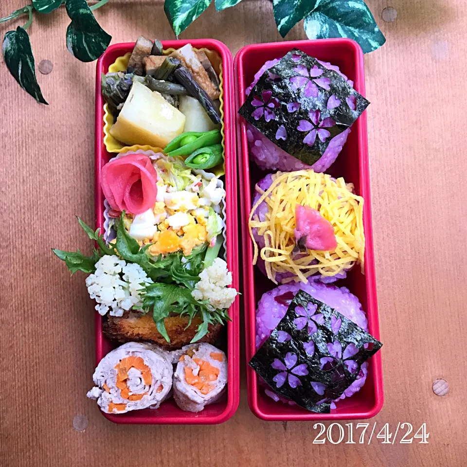 今日の娘弁当2017.4.24(✿╹◡╹)ﾉ|ばろんさん