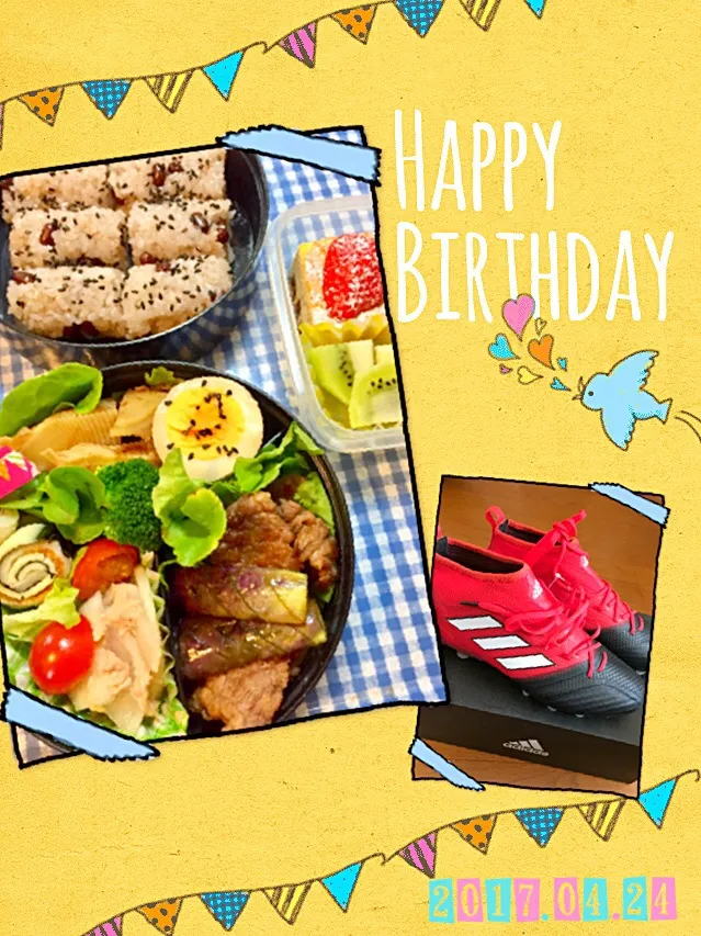 15歳のBirthday弁当☆4/24|yu-co☆さん