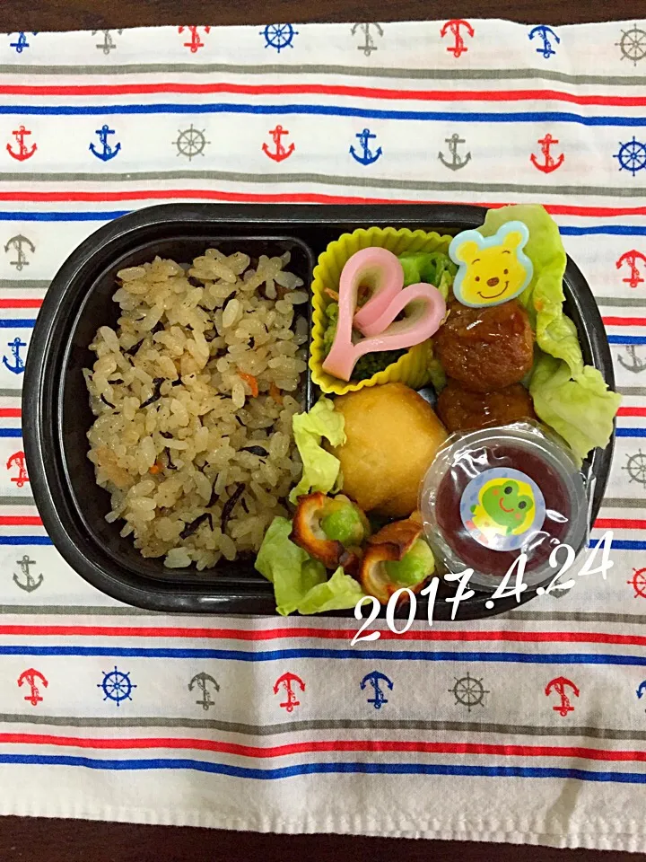 ひじきの炊き込みご飯弁当♡|カイサナママさん