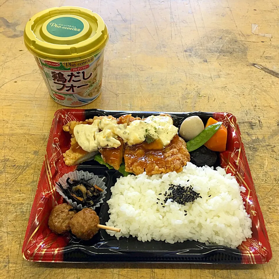 研究室カフェ♬ (▰˘◡˘▰)☝︎
#研究室カフェ #お弁当 #弁当 #弁当男子 #obento #お昼ごはん #昼ごはん #lunch #lunchbox #阪急oasis|Yoshinobu Nakagawaさん