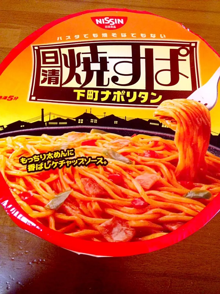 焼きスパ🍝み〜つけた👍🏻リピしたけどやっぱり美味しい✨|まいりさん