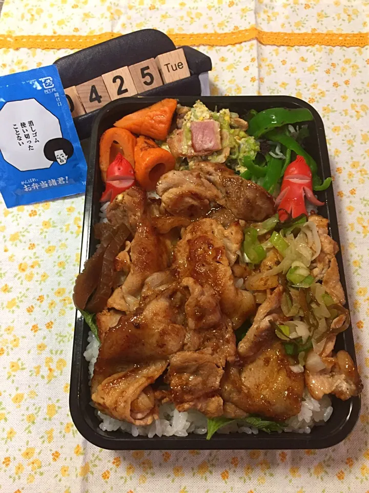 4月25日の高3男子のお弁当♪|ごっちさん