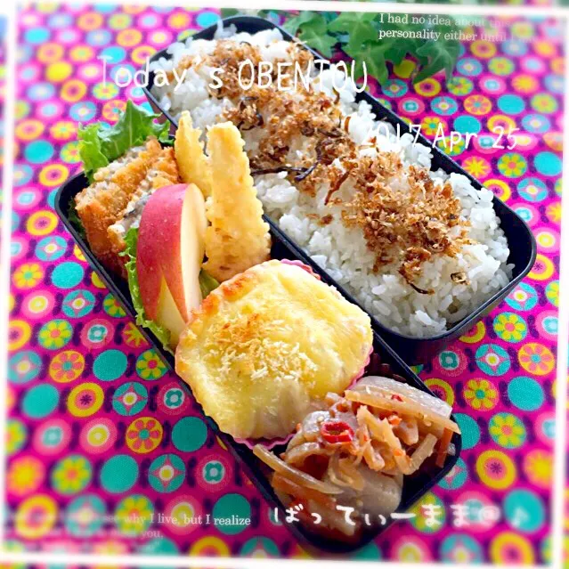 たけのこの天ぷら弁当～♡ #ばってぃーまま＠♪の節約しても美味しいお弁当|ばってぃーまま＠♪さん