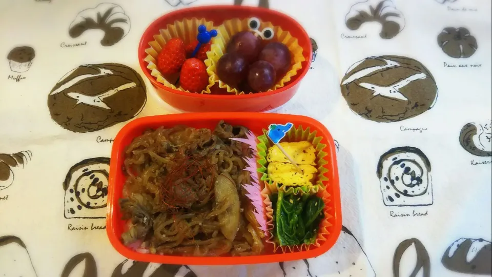 Snapdishの料理写真:今日は牛丼弁当|きみちさん