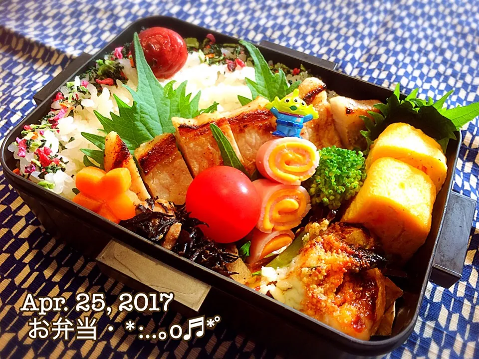 2017/04/25お弁当〜♡|いく❤️さん