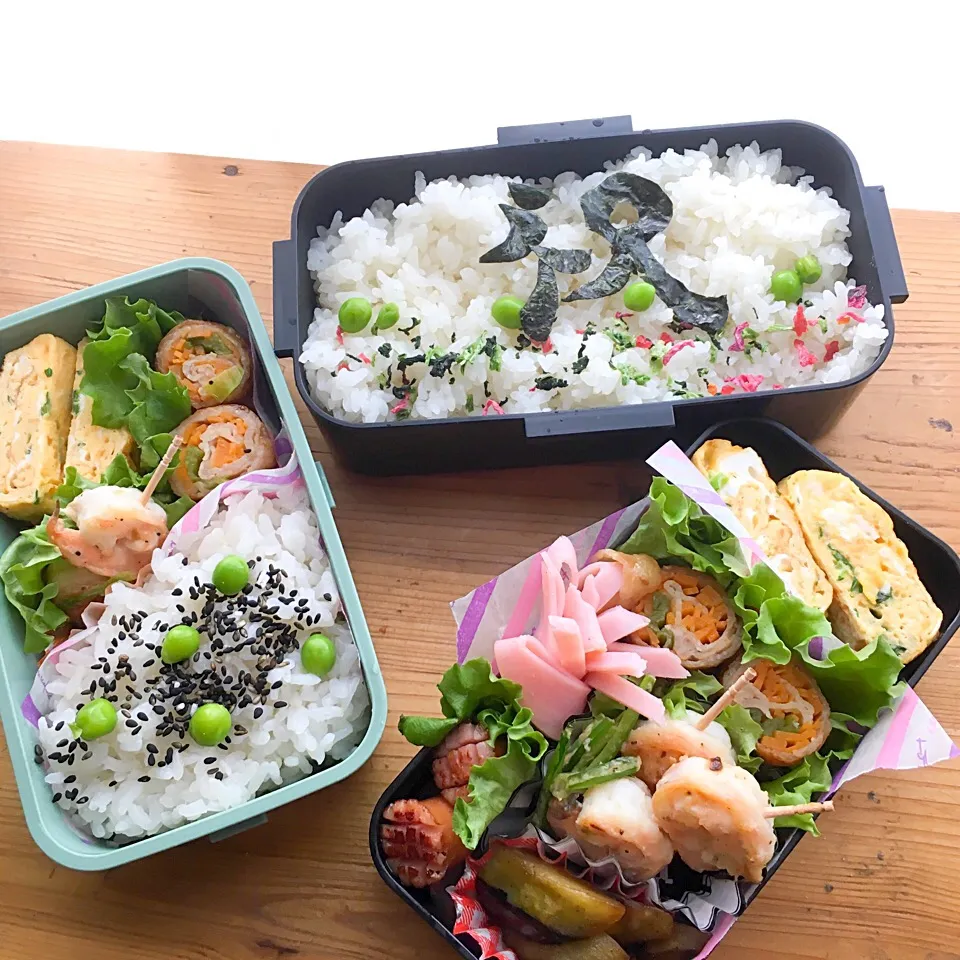 4/25 息子誕生日弁当|emiさん