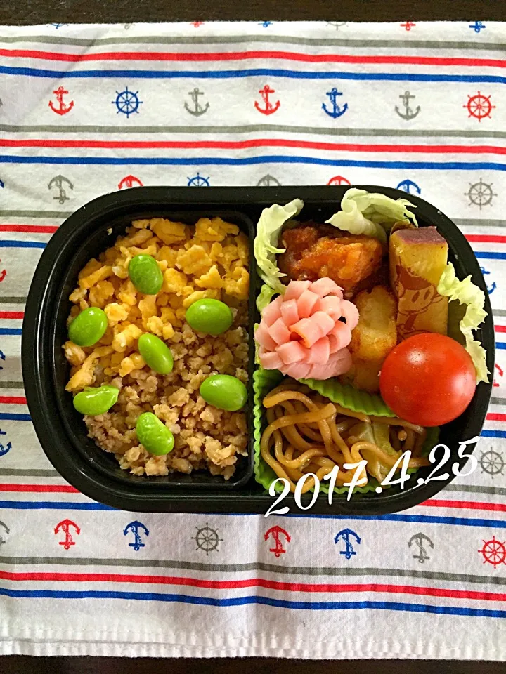 鶏そぼろ弁当♡|カイサナママさん