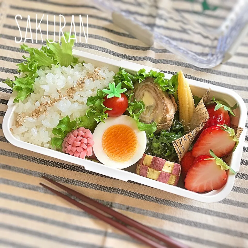 Snapdishの料理写真:姫Lunch❤︎なすチーズ巻き♪|Sakuranさん