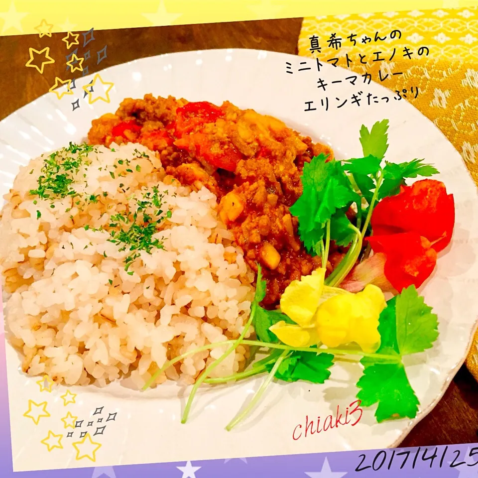 Snapdishの料理写真:山本真希さんの料理 ミニトマトとエノキのキーマカレー👳 🌖今夜の孤食メニュー 🍛 #もち麦ご飯|chiaki3（平川ちあき）さん