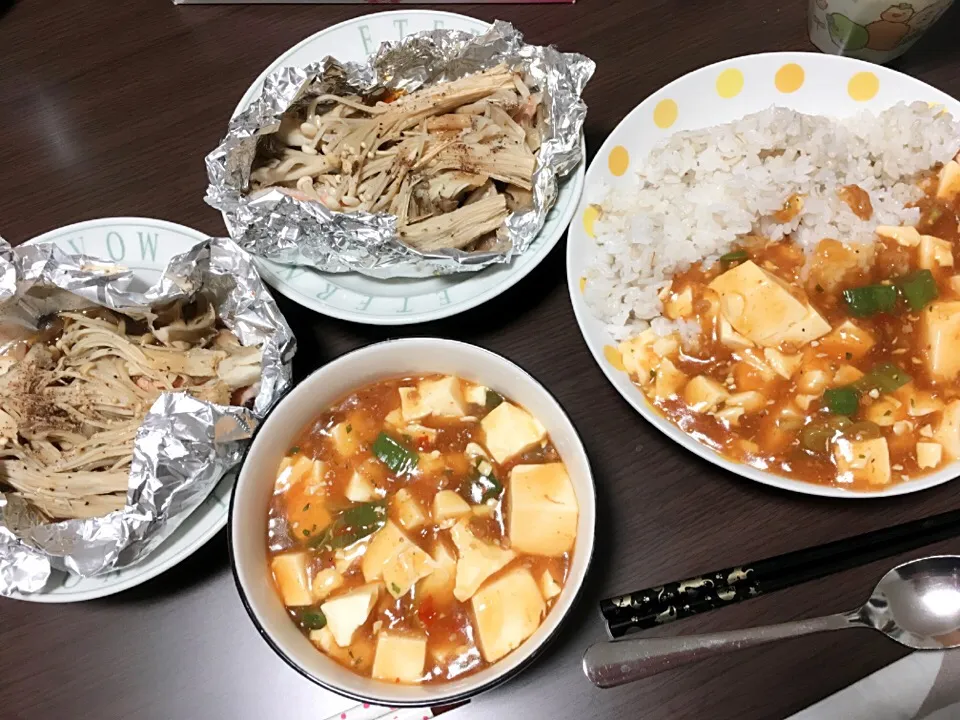 #麻婆豆腐#キノコたっぷりの鮭のホイル焼き|はっしーさん