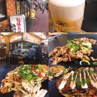 #お好み焼き  #塩焼きそば  #あぎ塩焼き