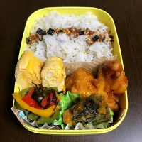 Snapdishの料理写真:4/26 水曜日 お弁当🍱