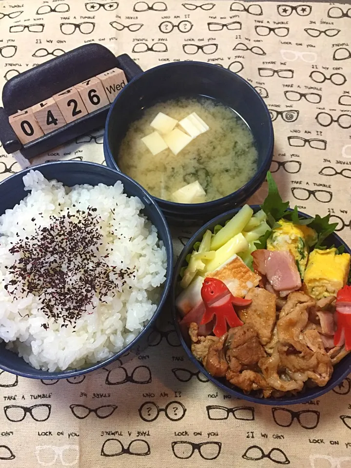 4月26日の高3男子のお弁当♪|ごっちさん