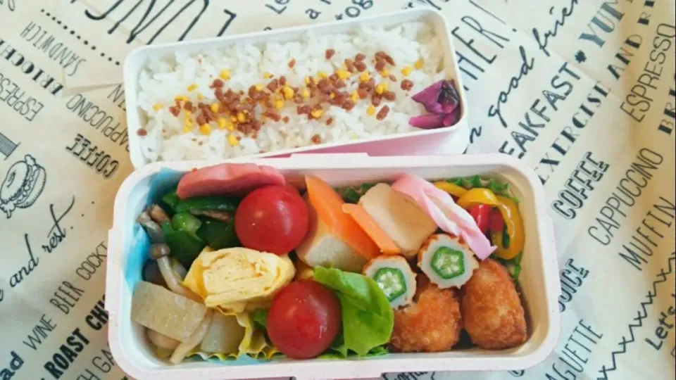 Snapdishの料理写真:娘のお弁当～🎶  2017.4.26|mayumiさん