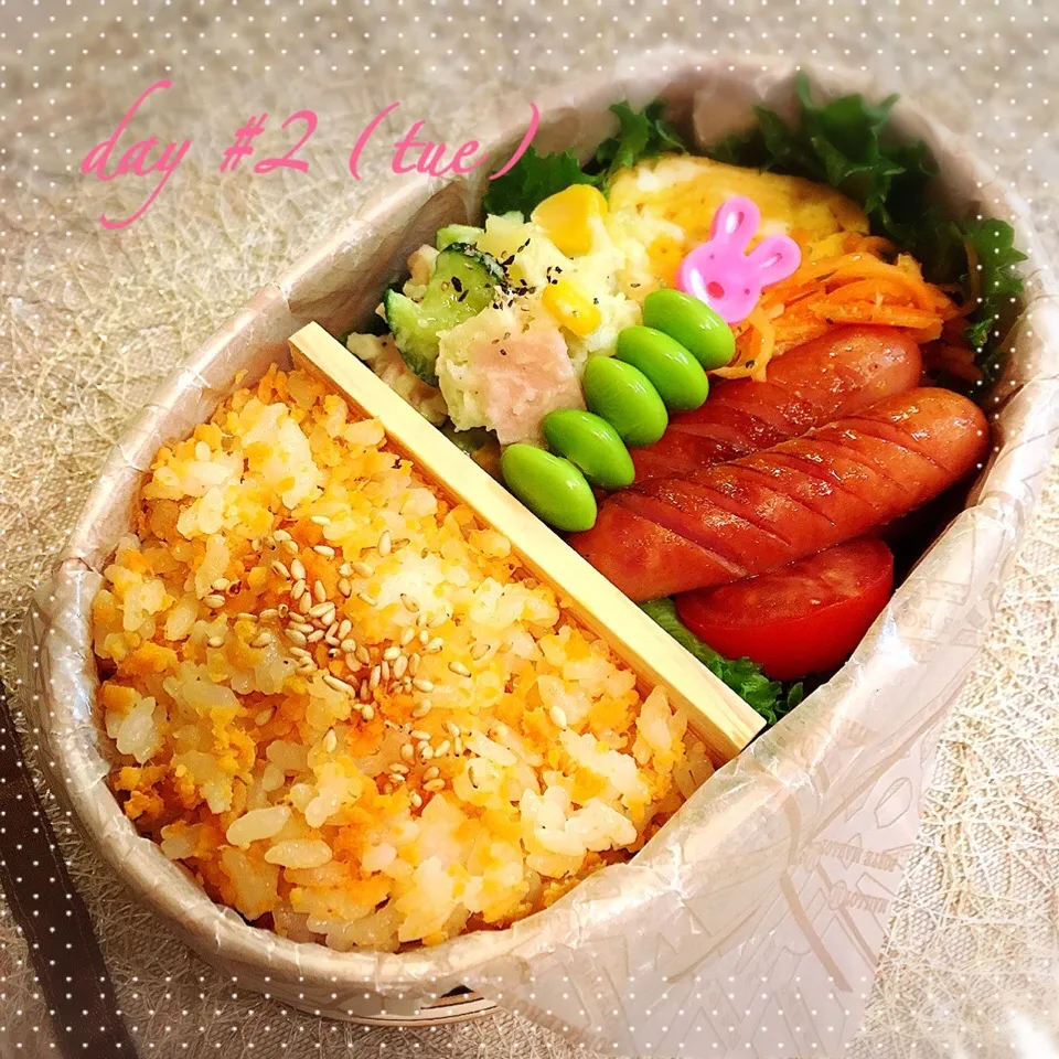 ☆ある日のJK弁当☆|♡ciao♡さん