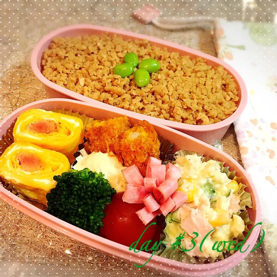 Snapdishの料理写真:☆ある日のJK弁当☆|♡ciao♡さん