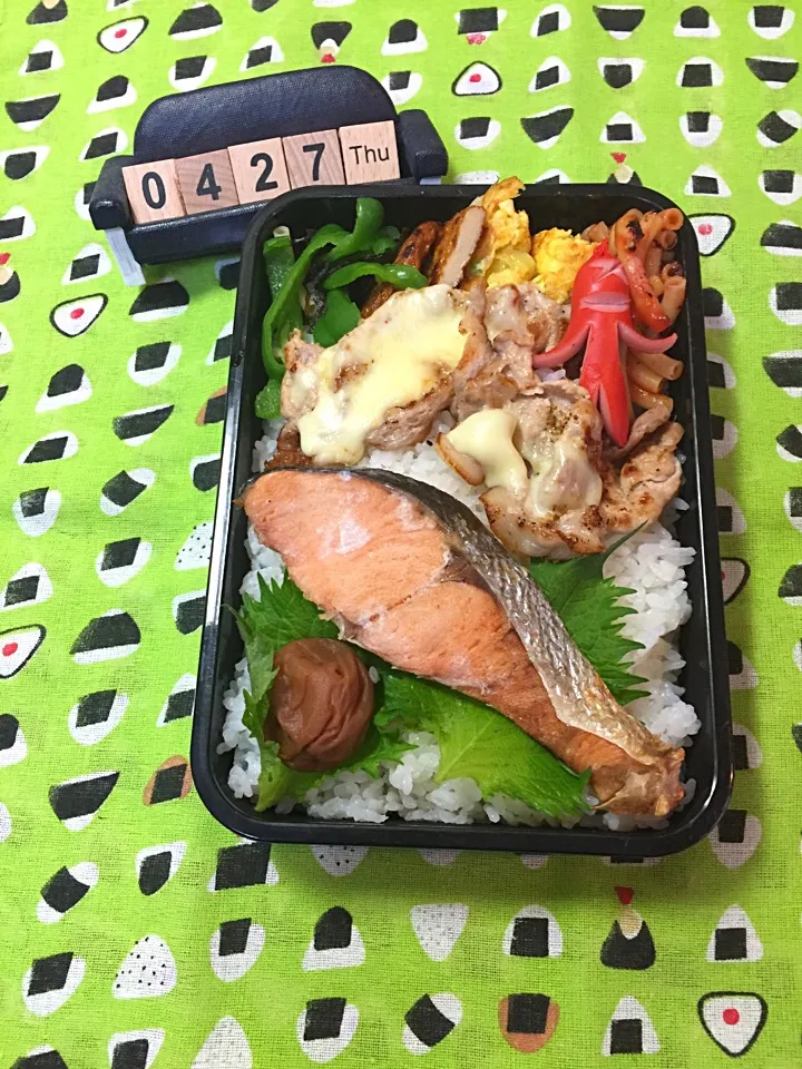 Snapdishの料理写真:4月27日の高3男子のお弁当♪|ごっちさん