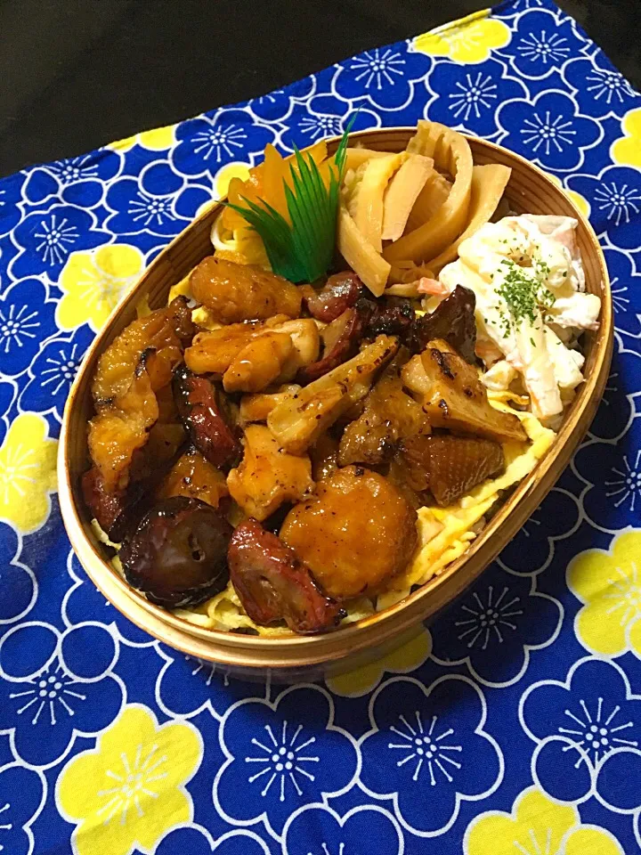 焼き鳥丼弁当

昨日 買ってあったのに食べないから
お弁当に入れちゃうの巻

貰った筍をメンマにしたら
あら💓美味しい💓

後は作り置きのマカロニサラダでね♪











立川府中羽村|にゃおさん