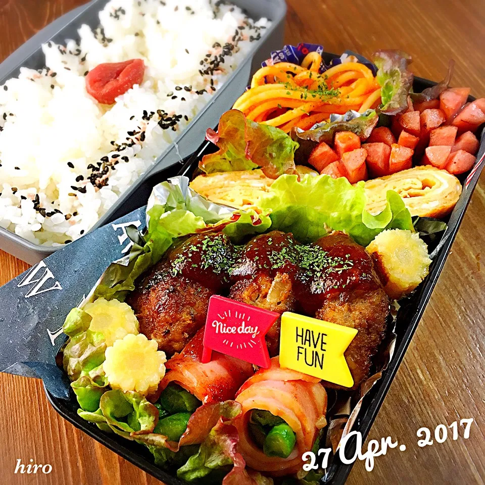 Snapdishの料理写真:中3男子弁当|ヒロさん