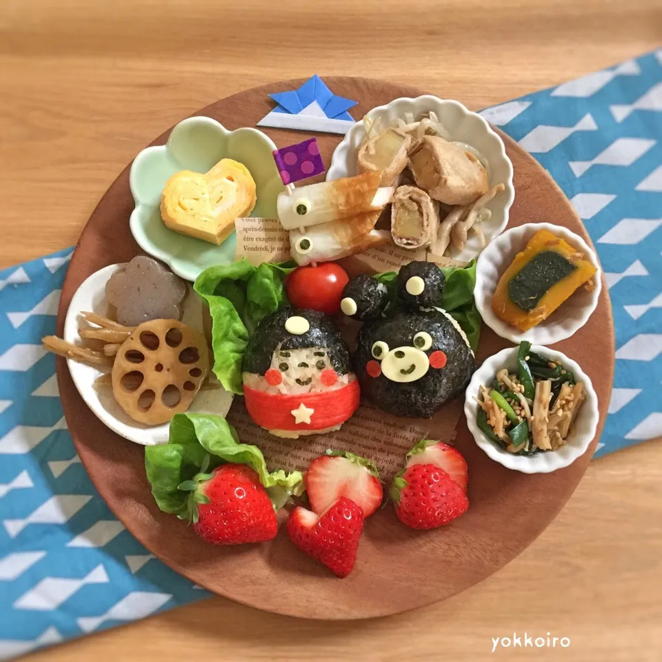 子供の日ランチ♩ #子供の日 #ワンプレート|yokkoiroさん