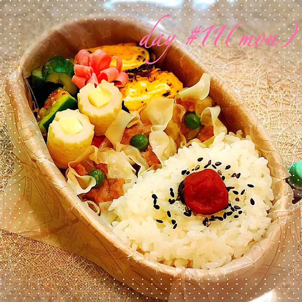 Snapdishの料理写真:☆ある日のJK弁当☆|♡ciao♡さん