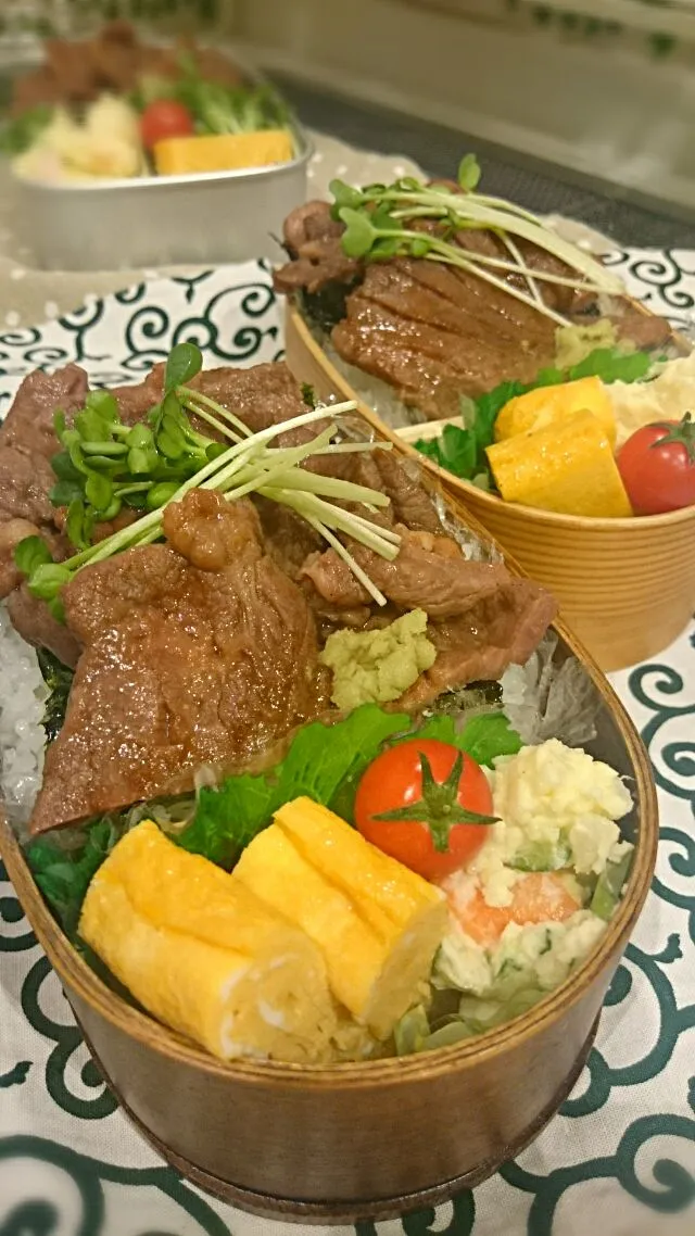 Snapdishの料理写真:#我が家の働く男弁当🍱🍴
     厚切り牛たん塩弁当〜|kimi=kimi🌼Kitchenさん