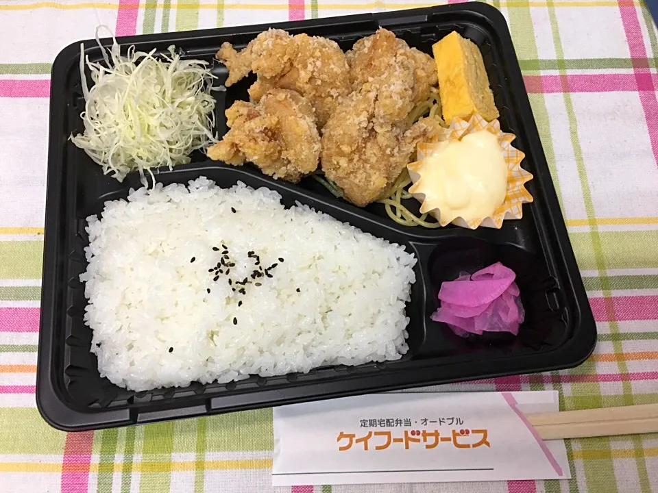 Snapdishの料理写真:唐揚げ弁当 豊橋市宅配|Naokazu Kuritaさん