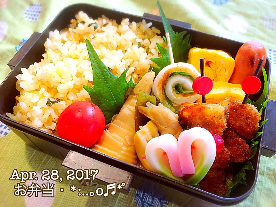 2017/04/28お弁当〜♡|いく❤️さん