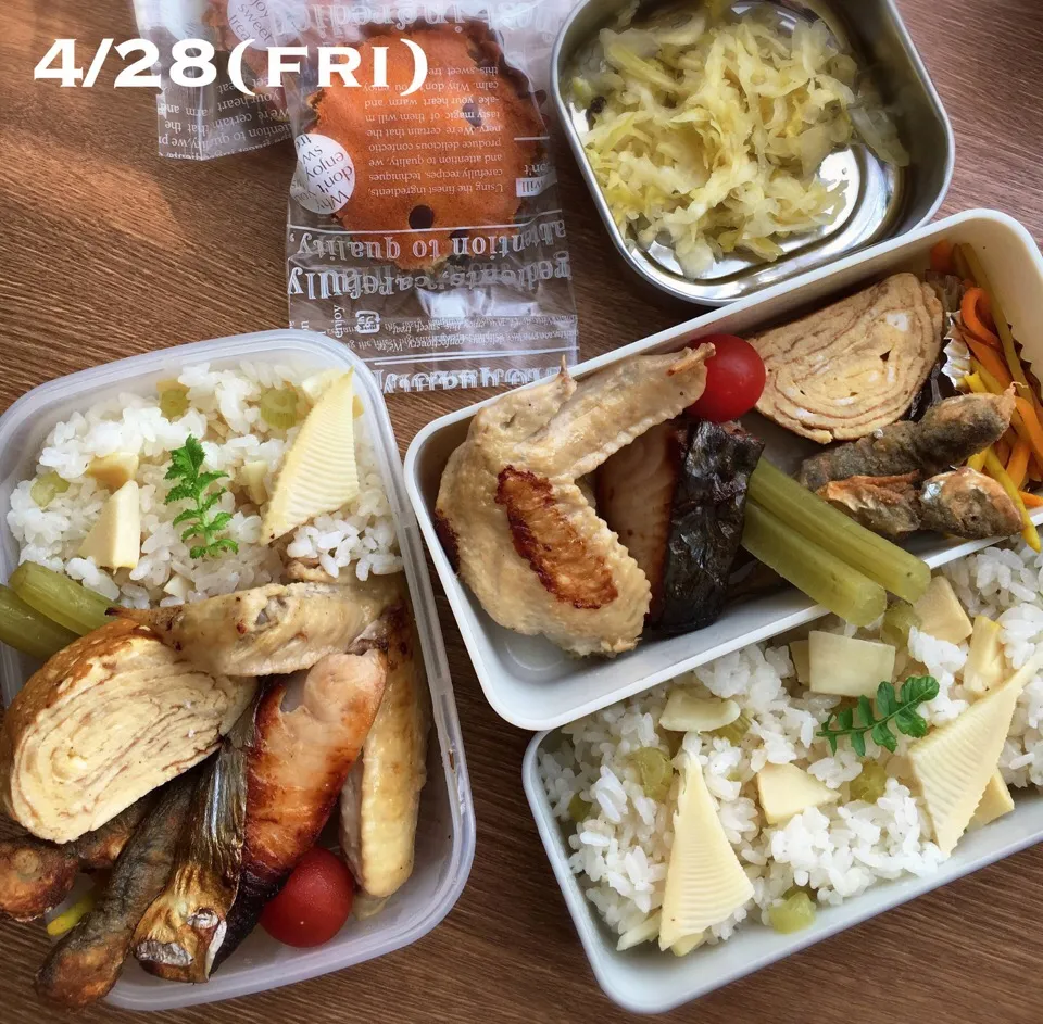 4/28 お弁当 ✨GW前最後のお弁当✨|もっちさん