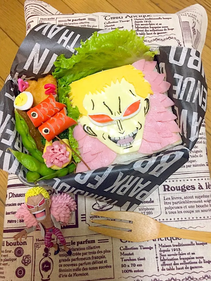 #ドフラミンゴ#小学生息子のお弁当#フィッシュサンド#ONE PIECE|CHIIAKIさん