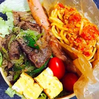 Snapdishの料理写真:#がっつり高校生男子弁当 #塩ダレで牛肉とネギ#曲げわっぱ弁当 #男子弁当 #高校生男子弁当|なみさん