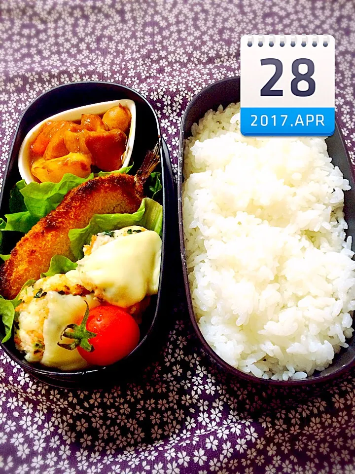 Snapdishの料理写真:ひとくちカレー弁当|かおりんさん