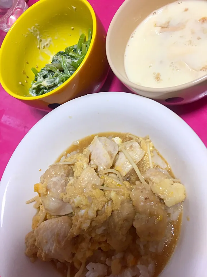 親子丼❤️豆腐スープ❤️ほうれん草のマヨゴマ和え|ゆさん