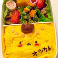 Snapdishの料理写真:|R.Y＊mamaさん