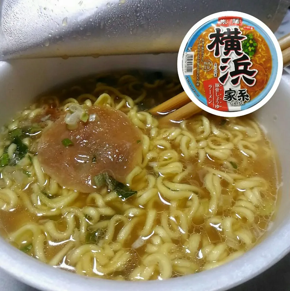 サッポロ一番「旅麺 横浜家系 豚骨しょうゆラーメン」¥98|dune725さん