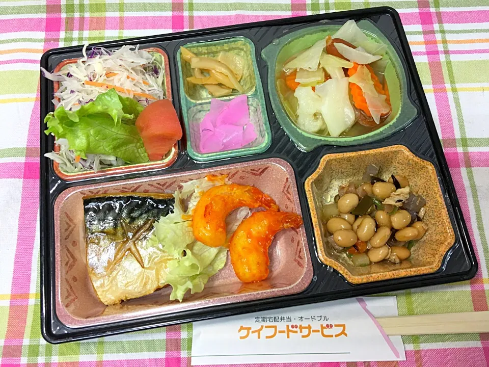 野菜いっぱいツナカレー 日替わり弁当 豊川市宅配|Naokazu Kuritaさん