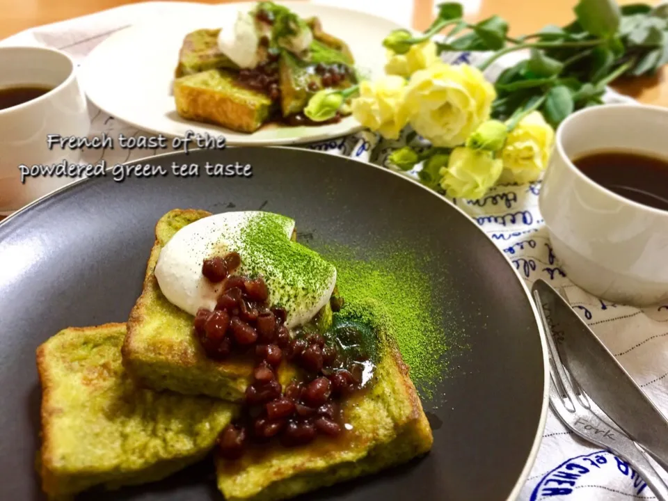 抹茶フレンチトースト|あつみんさん