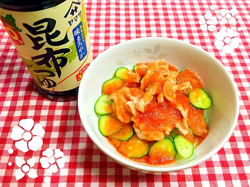 snapdishさんにいただいた、ヤマサ昆布つゆを使って、トマトおろし🍅の肉のせうどんの小鉢٩(๑❛ᴗ❛๑)۶✨|nacchan♪さん