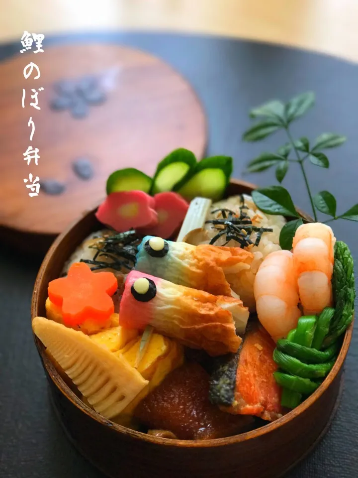 もうすぐ端午の節句🎏我が家には男の子はいませんが「鯉のぼり弁当」作ってみました😊|yumiさん