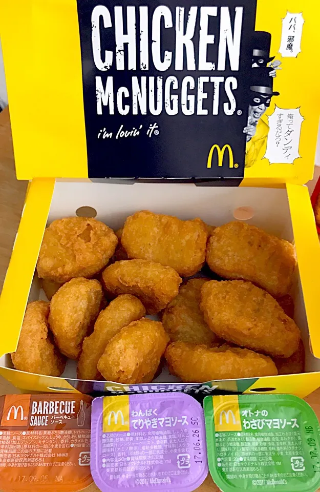 マックナゲット🍗15ピース
わさびマヨ
照り焼きマヨ|るみおんさん