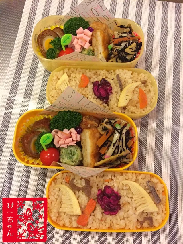 姉妹☆高校生弁当😊334日目と16日目|☆ぴ〜ちゃん☆さん