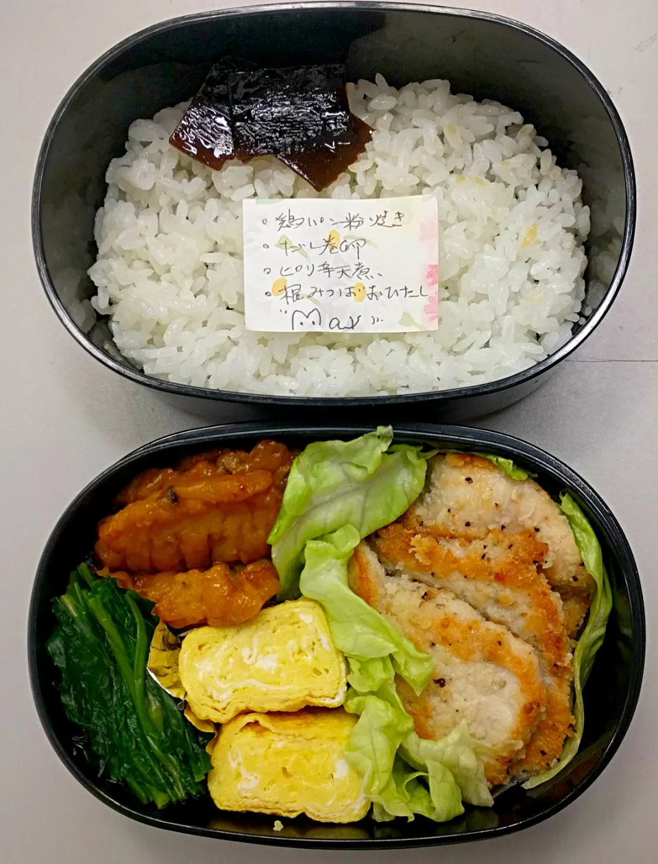 5月1日のサラメシは鶏のパン粉焼き弁当
-だし巻き卵
-ピリ辛天煮
-根三つ葉のおひたし|ニッパーさん